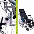 Browncard wheelchair